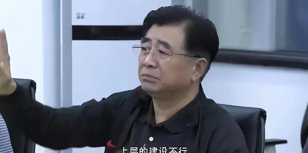 国足的表现真的已经差到让大家都呼吁解散了吗？随着苏超等联赛的火热进行，国足的表现