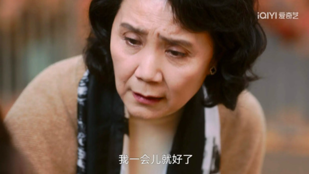 有时候你真心待人，却未必能换来同样的真心