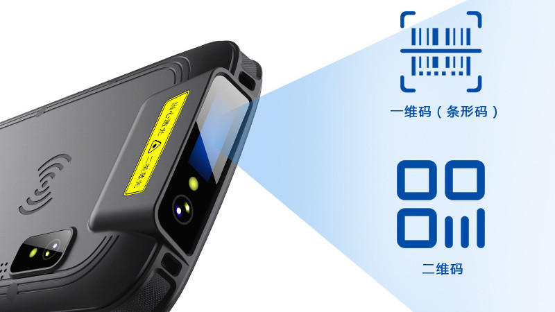 RFID扫描手持机无线数据采集器，从出库到归还秒级扫码盘点，创新借展文物管理