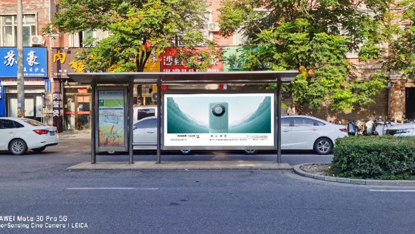 六度标讯 | 广告影视传媒2024招投标讯大数据分析报告