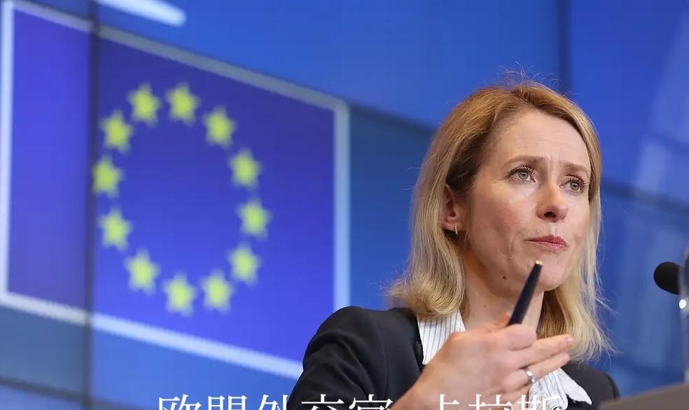 昨天，欧盟外交官员宣称，欧盟向乌克兰交付200万发炮弹的承诺，将在10月份完成，
