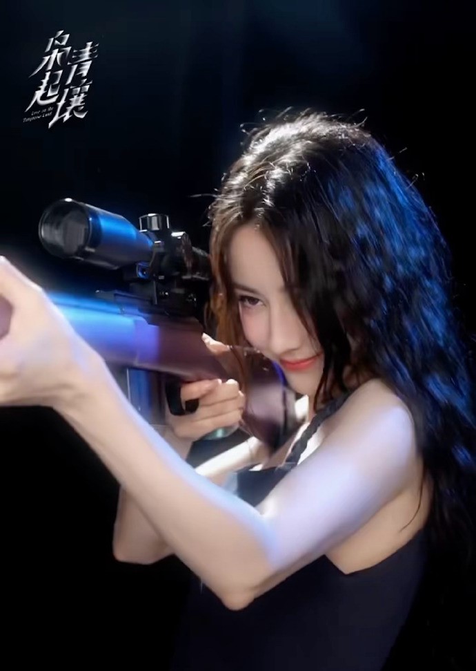 迪丽热巴“狙击”大片，美女姐姐，来狙我！