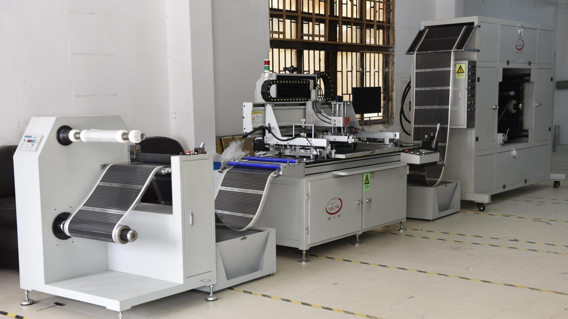 横川崎全自动卷对卷丝印机汽车自行车电动车贴花行业选型