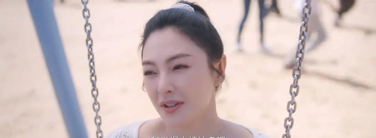 《绽放的许开心》里的许开心说：这女人心情不好的时候，除了吃吃吃买买买，就是喜欢看