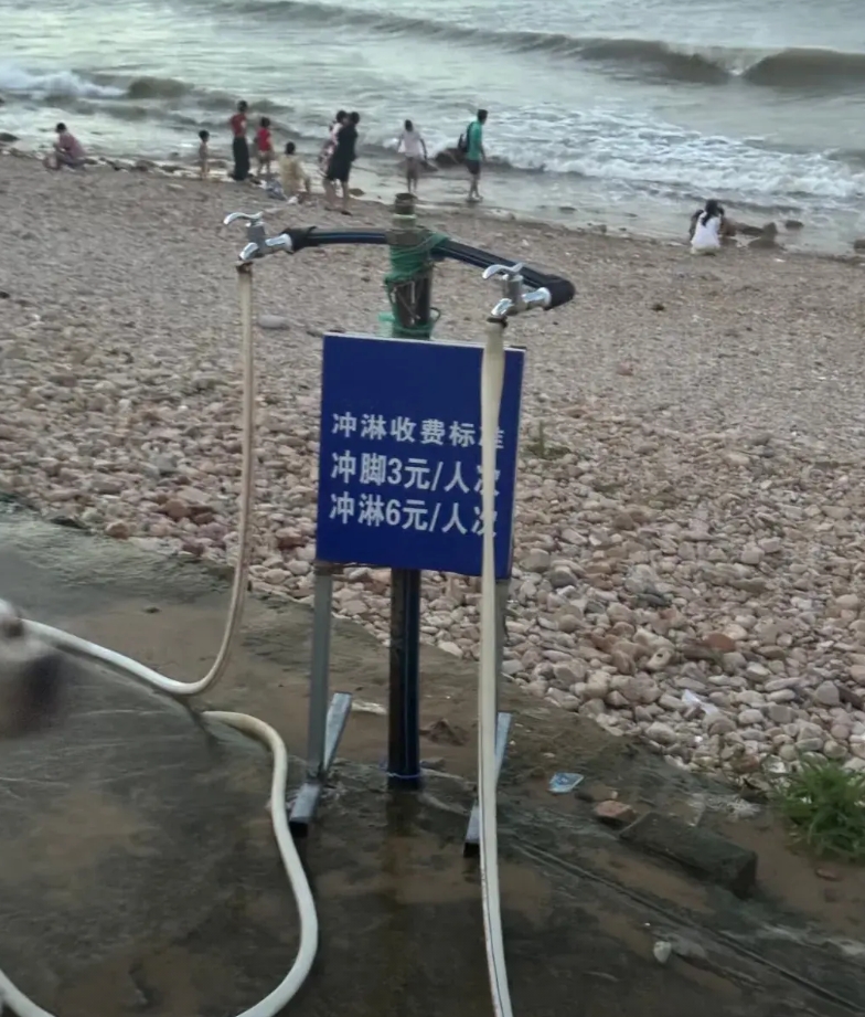 你们觉得合理吗？