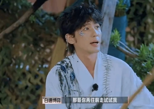 妈呀！这期开推让我看到白宇在悬疑赛道的厉害之处！有着江阳和林强的演绎经验，他的逻