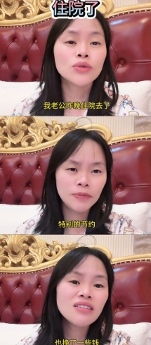 1600万的网红顶流，
这次我真的无法共情，
宣布退网的彩虹夫妇又回来了，
理由