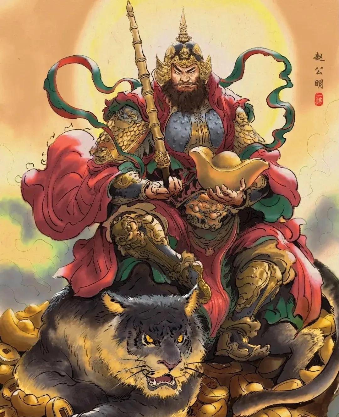 农历三月十五日财神诞辰
一次福，二次财，金银财宝报满怀。
东边求财财到手，西边求