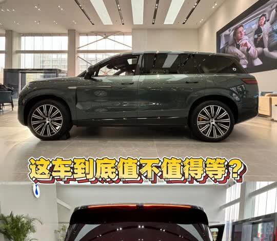 腾势N9到底值不值得等待
好激动，3月21日腾势N9就要上市啦！！
对于腾势