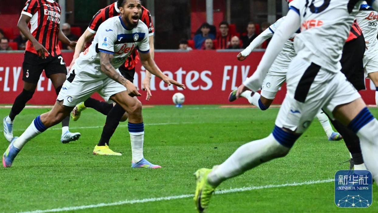 攻防博弈与宿命延续：亚特兰大vsAC米兰前瞻解析