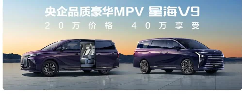 现在的人买车：
40％的人——买混动车
30％的人——买燃油车
30％的人