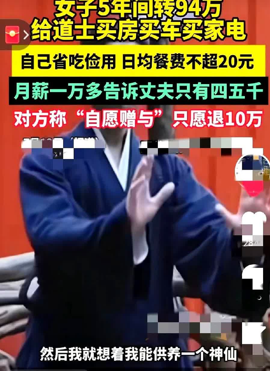 江苏，一女子月薪10000多，却跟丈夫谎称只有4000多，她每天一日三餐控制在2