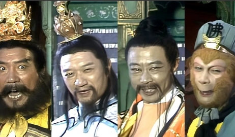 1986年，钱钟书收看了央视版《西游记》，当播到车迟国斗法那集，他发现其中存在一