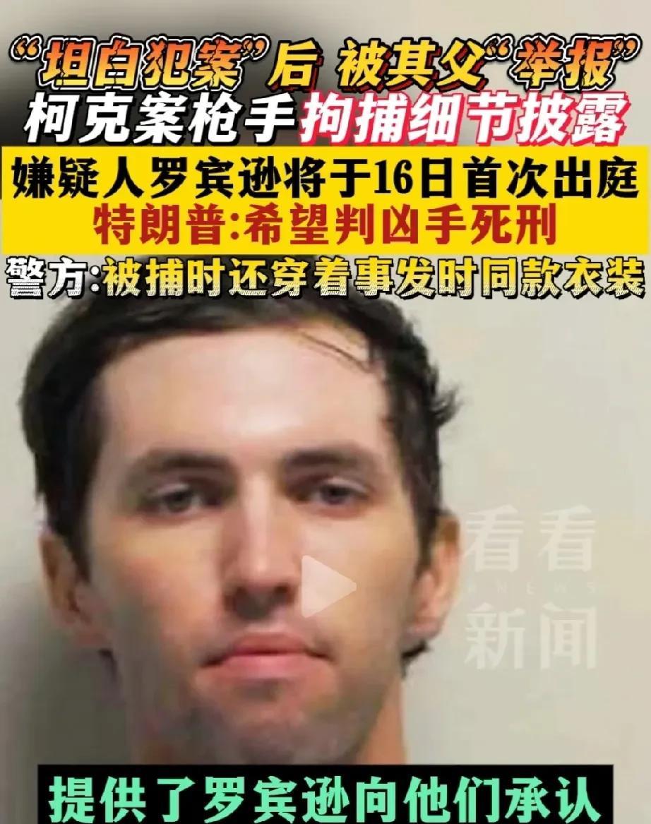 你发现没，美国每次刺 杀总统或其他政客后，被抓的杀 手都是无党无派无政治背景。这