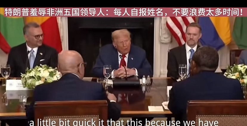 老特会见外宾：不熟，速速报上名来











话说当年，老特接见一批外