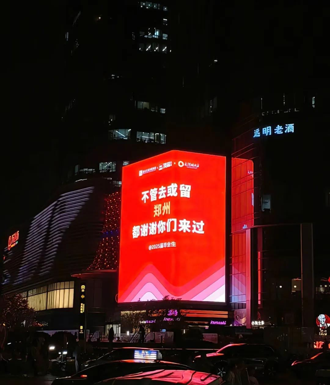 很多人嘲笑阿郑，但阿郑更贴近我们普通人，难道不是吗？一起奋斗一起努力，加油阿郑，