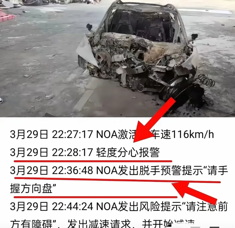 安徽三死的事故，另外两名死者，她们的家属，如果要告到法院，最有可能告的一方，有没