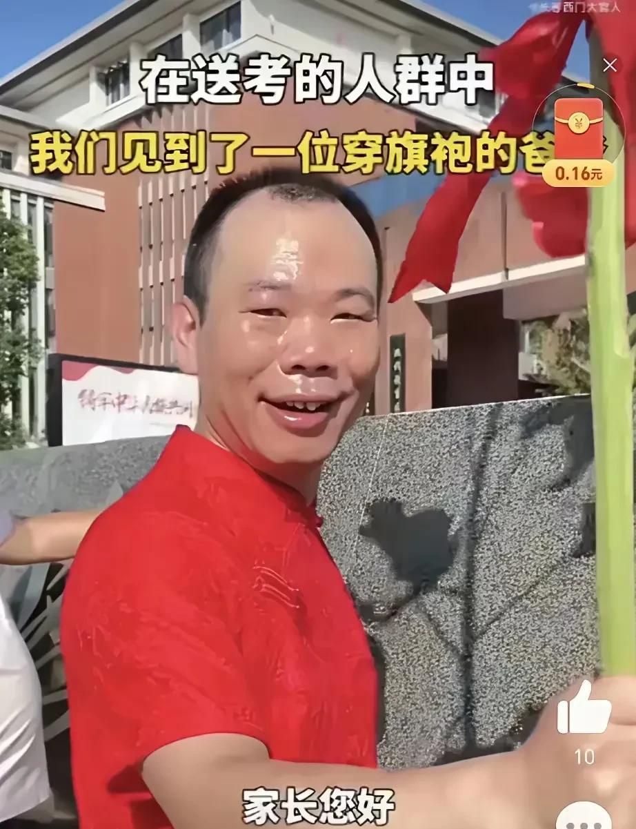孩子要想在高考中考出好成绩，主要在于孩子平时努力和在高考现场的临场发挥状态。作为