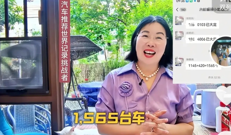 书生女侠过家家姐姐太牛了，两夫妻卖了华为问界m8m91565台车，小订那会很多黑