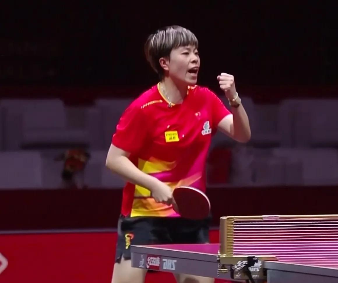 多哈世乒赛女单1/64决赛：
王艺迪大比分4：1胜朱成竹，
五局比分为11：2，