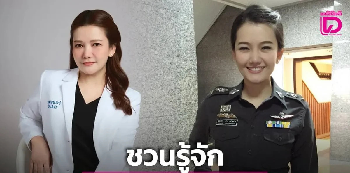 白大褂女医生卖迷奸药被抓











万万没想到，救死扶伤的医生竟然干