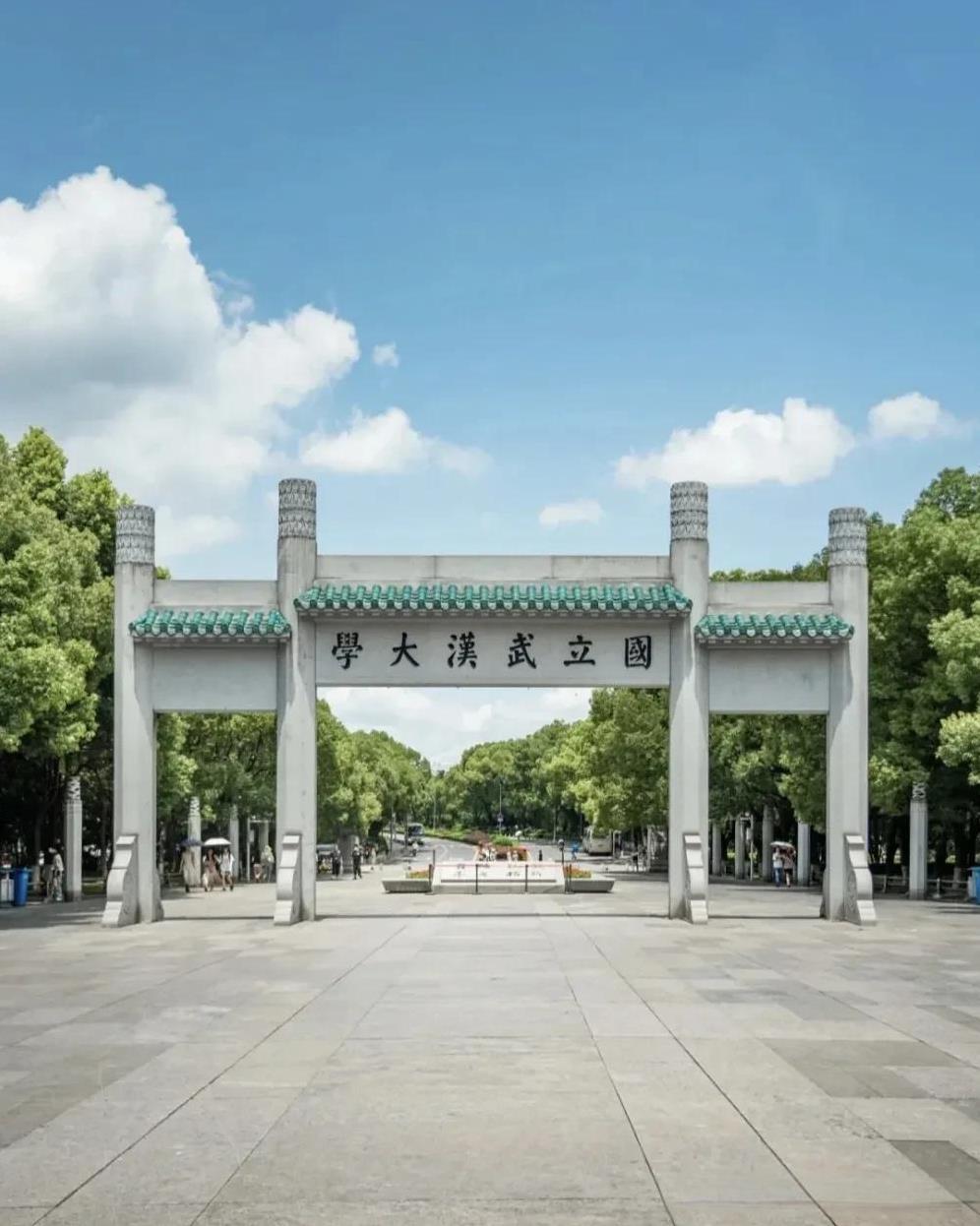 有人说，把下图的几个字倒过来念更霸气，你觉得呢？评论区留言，看看有多少人能读对！