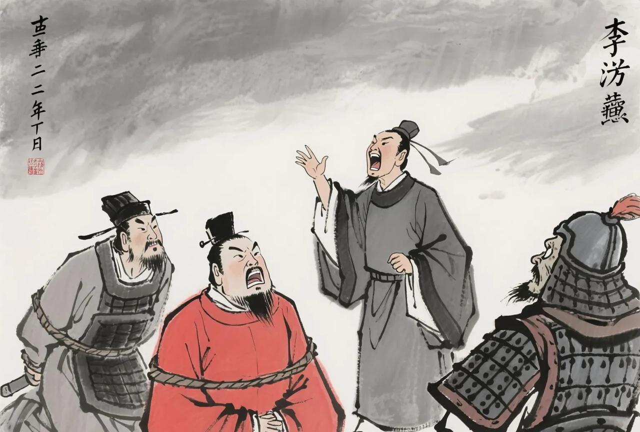 靖康二年正月，有个叫李若水的文官日夜守在被俘的二帝身边，骂不绝口，金兵劝降不成，
