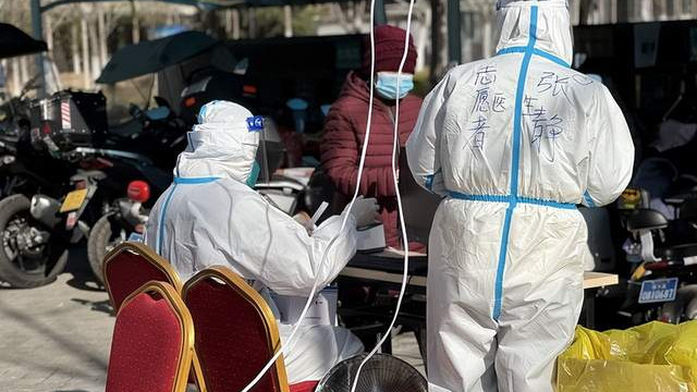 核酸退款悄然到账，政策温度获赞无数