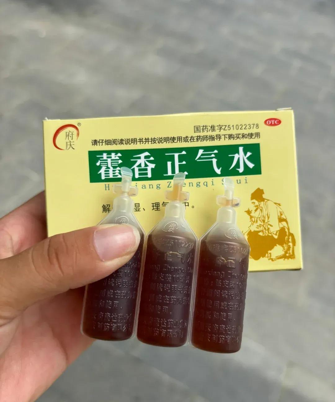 学校马上就要放暑假了，前段时间镇上开会，要求包村干部定期巡查村里的水塘，绝对不允