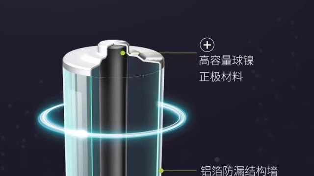 碳性电池 vs 碱性电池：你家遥控器该用哪种？多数人都选错了