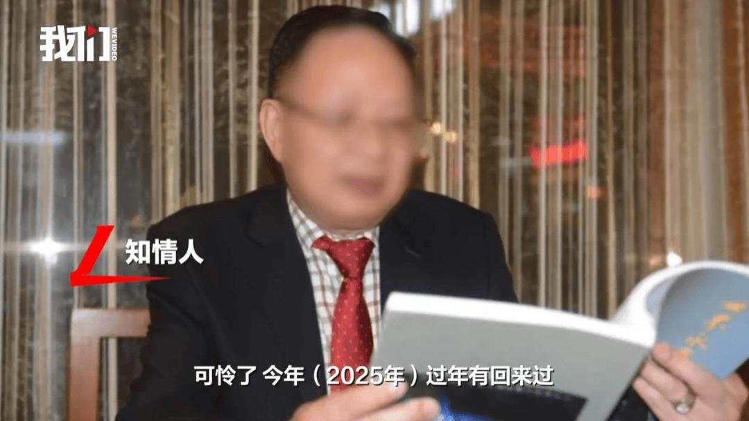 中国公民在菲遇害案初步锁定嫌疑人 驻菲使馆敦促严惩凶手