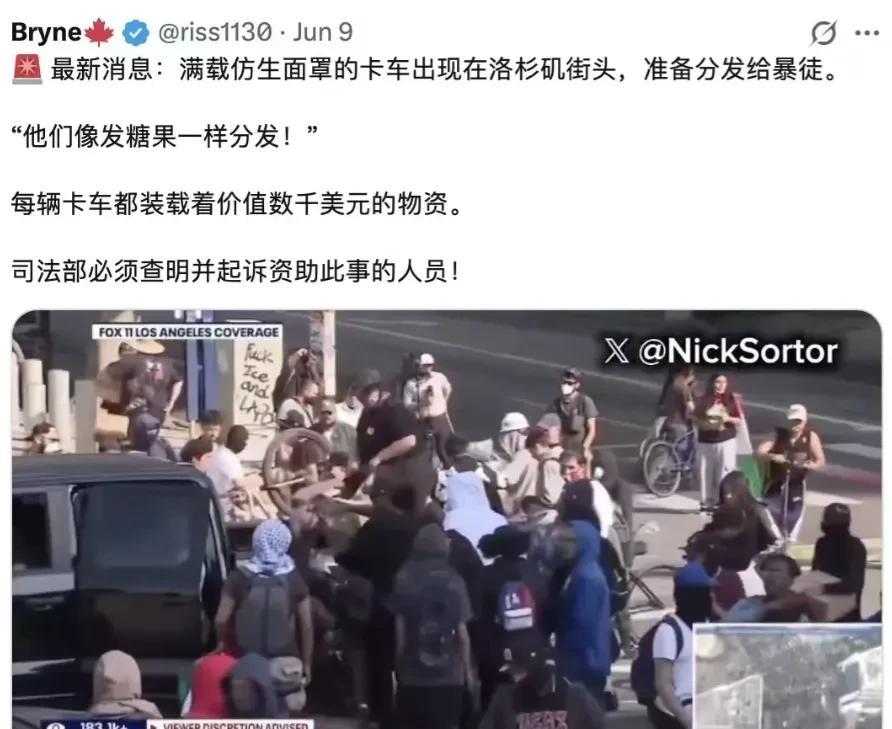 原来还有人给这种人发钱，怪不得呢！