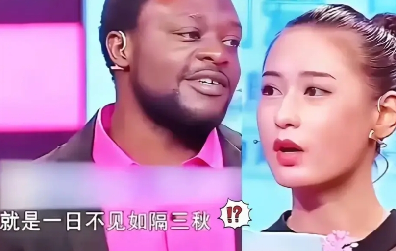这不是追姑娘，这是耍流氓
一个非洲人，追求一位南京姑娘，而南京这位姑娘没有看上他