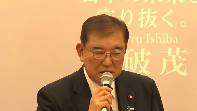 再遭惨败，石破茂首相位子难保。
据外媒报道，日本第 27 届参议院选举 7 月 