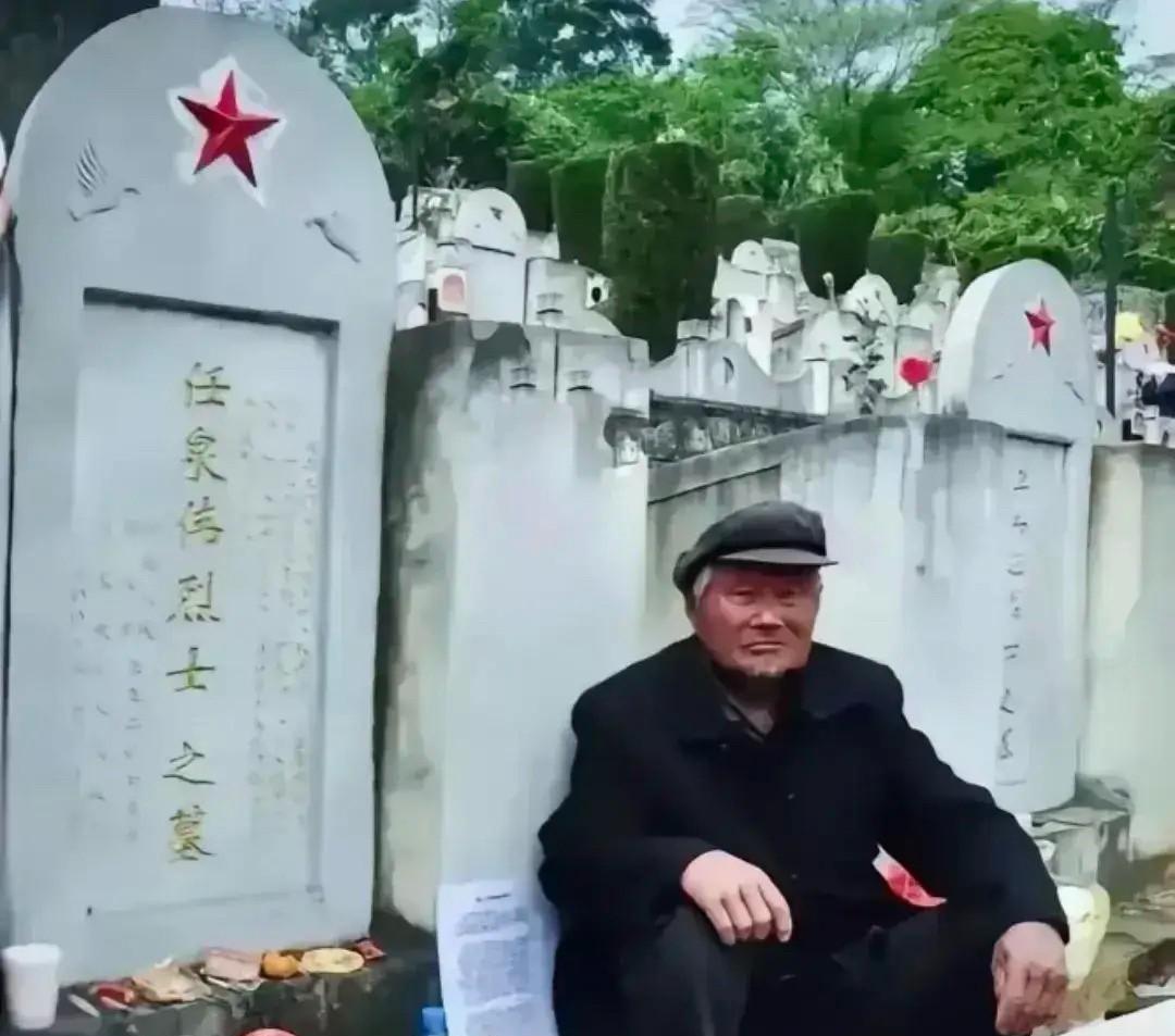 2018年清明，88岁的任承水来到云南麻栗坡烈士陵园，在已经牺牲34年的儿子任泉