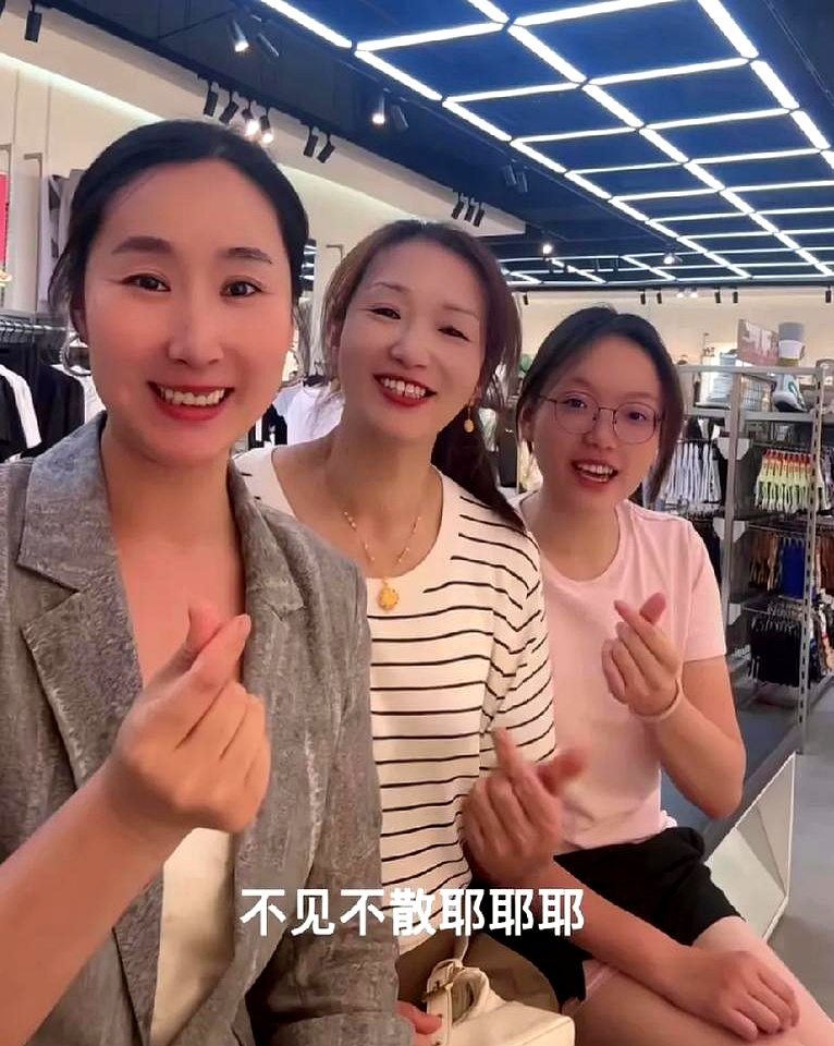 有人说，眼见为实。朋友在深圳亲眼见到认亲事件主角的母亲。和视频里光鲜亮丽的形象不