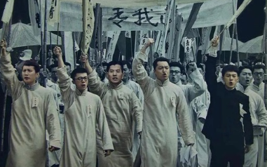 他只身入局，以命相抵，终与国宝一同陨落