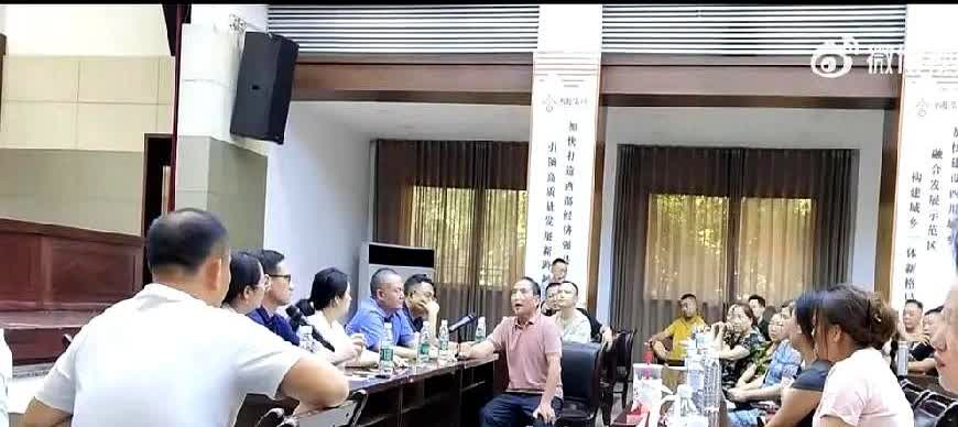 家长7点30分开始验菜，7点40分发现臭排骨

你说这事儿怪不怪啊每次都是家