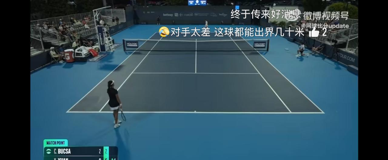 在WTA1000美国辛辛那提站女单首轮较量中，中国幸运落败者袁悦展现强势状态，以
