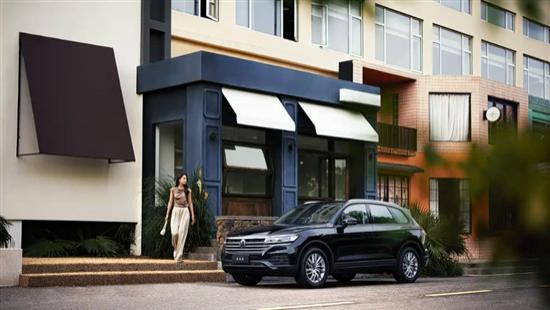 大众途锐2.0TSI锐越版上市 售价50.88万元