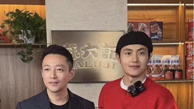 观看人数超150万 汪小菲被封号后首现麻六记快手直播间