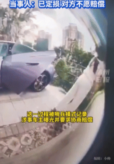 不讲道理！海南，一女子清理车垫时，顺手就拍在别人的车上，不料这一幕被对方的哨兵模