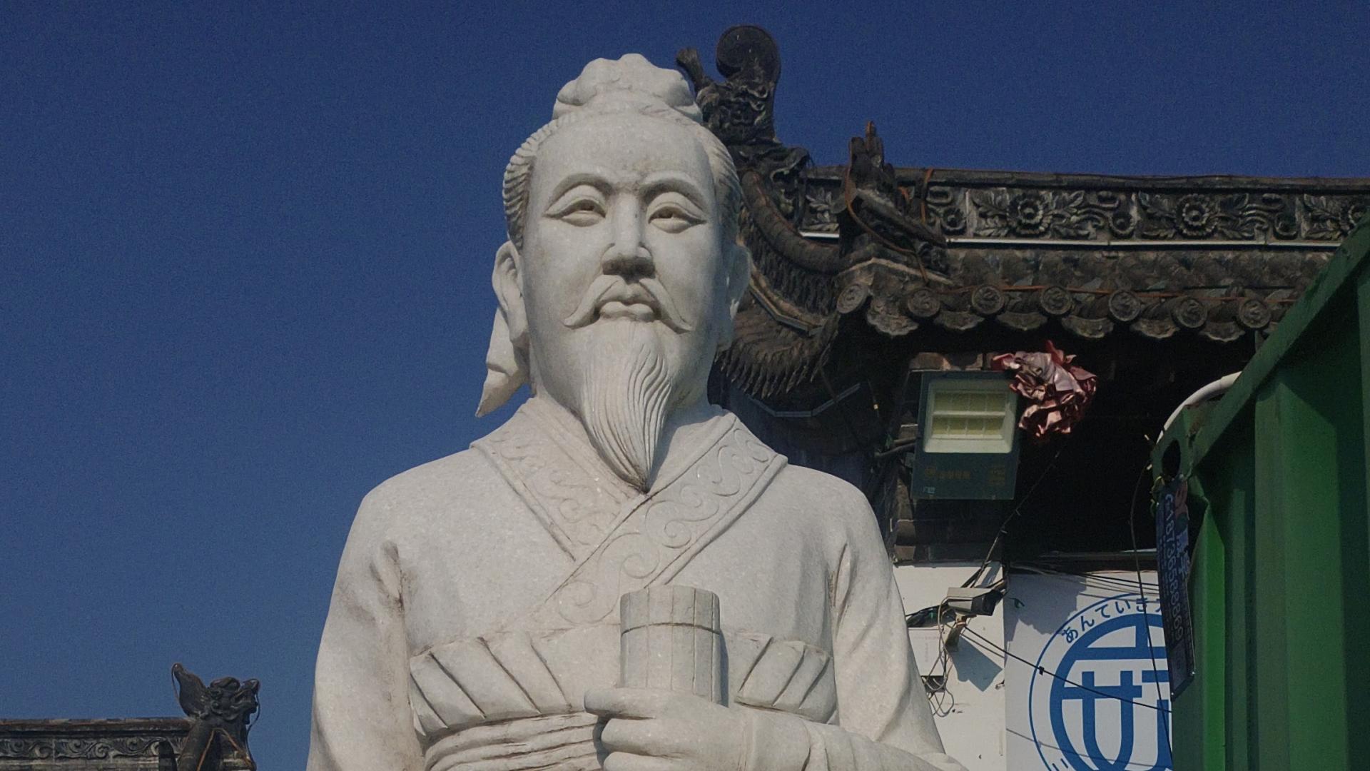 范蠡雕像～南阳商圣范蠡雕像