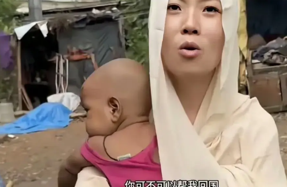 如果您出国遇见这种情况是否会选择帮这位女子呢？某博主去印度旅游，在贫民窟看见一个