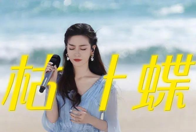 李晟《浪姐6》初舞台演唱《当》引发回忆杀，获100万票断层第一。她发文回应“都懵