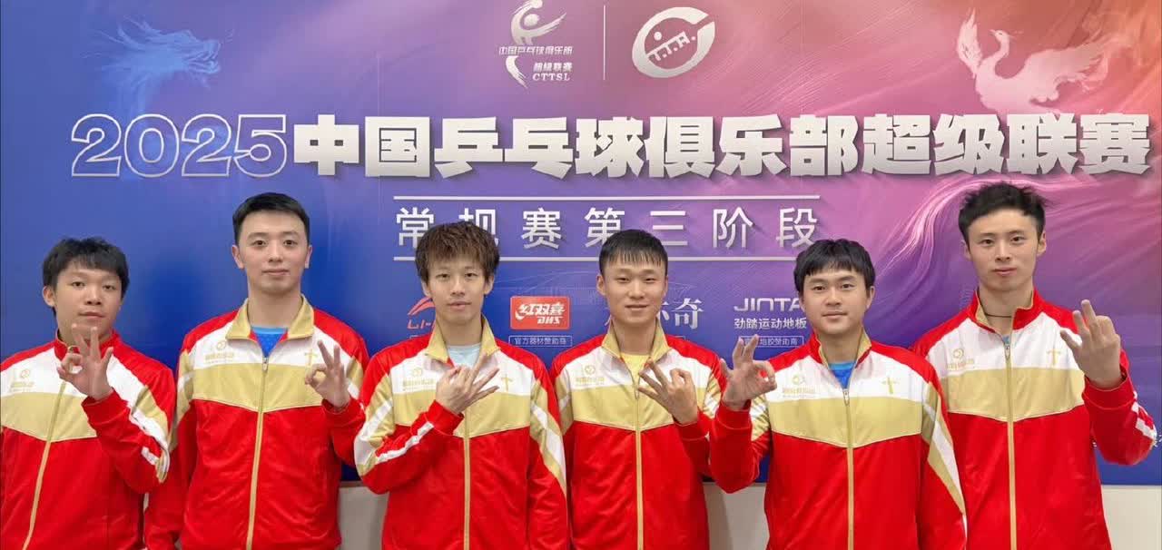 09月02日，林高远发文：总决赛，我们来了。随后，大宝徐海东也发文了，感觉他对林