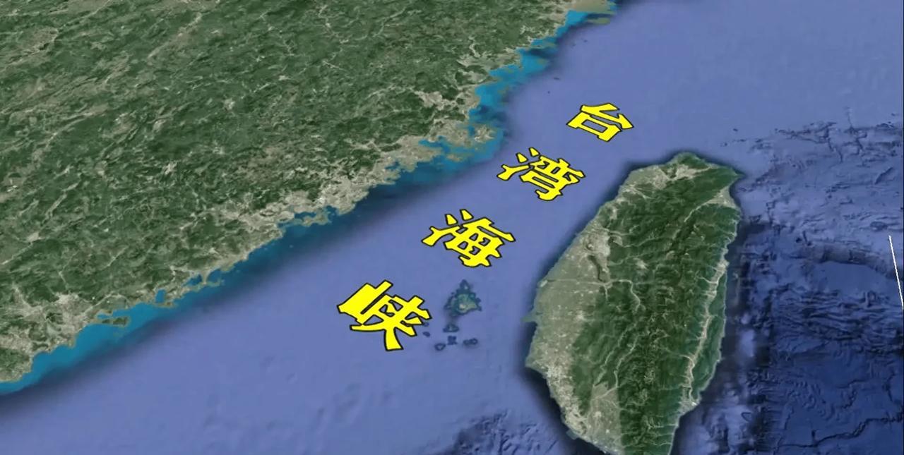 #头号创作者激励计划#这也太霸道了吧，美国禁止把台湾纳入中国地图，你美国算是什么