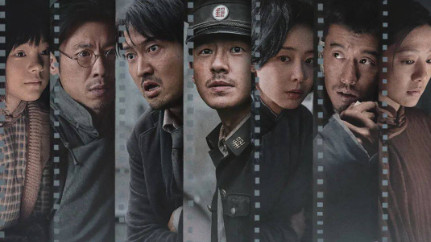 《南京照相馆》7天破9亿，2人升咖，2人惊艳，1人平庸，唯独他被骂惨