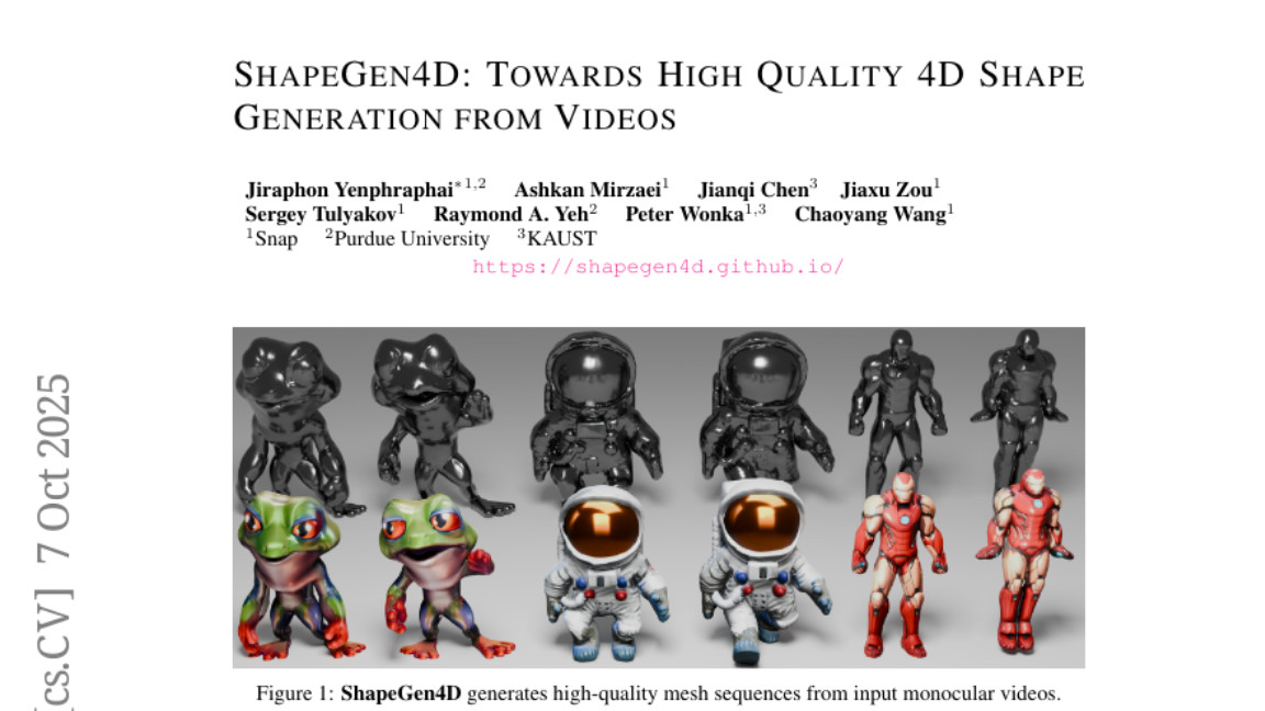 Snap公司推出ShapeGen4D：让视频中的物体秒变精美3D动画
