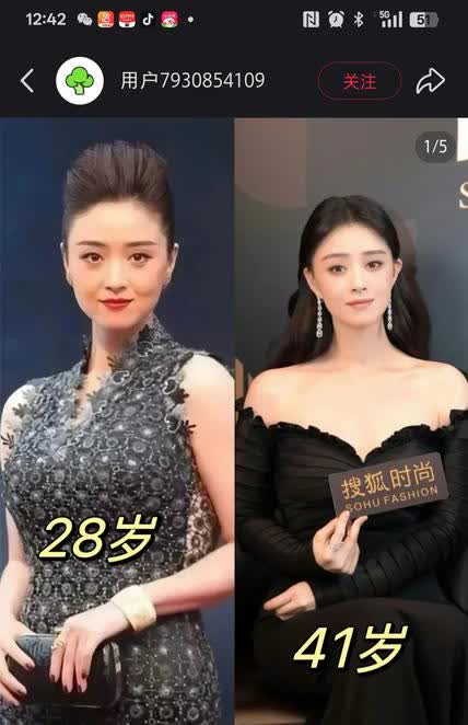 太敢说了吧！

韩红曝蒋欣“陪跑”内幕：怼黑幕断奖运，观众却把她捧上神坛
